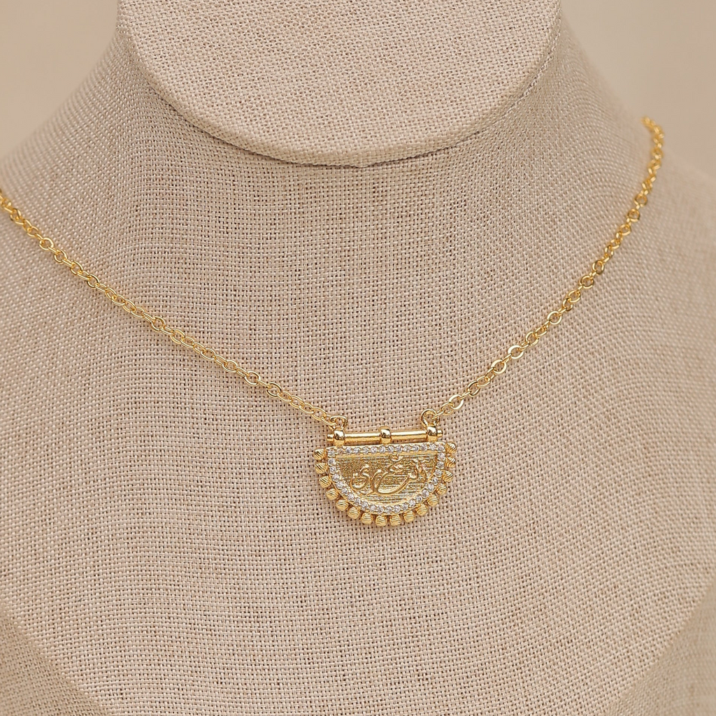 Necklaces ( انت عمري )