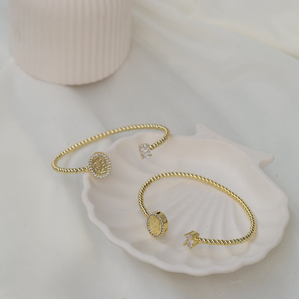 Bangle ( انت عمري )