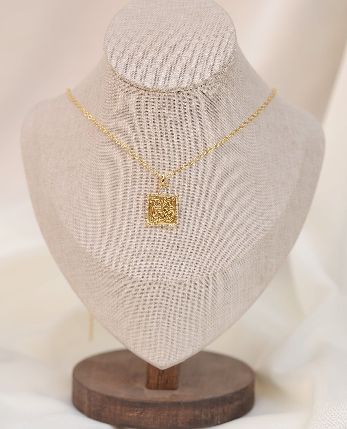 Necklaces ( بنت ابويا )