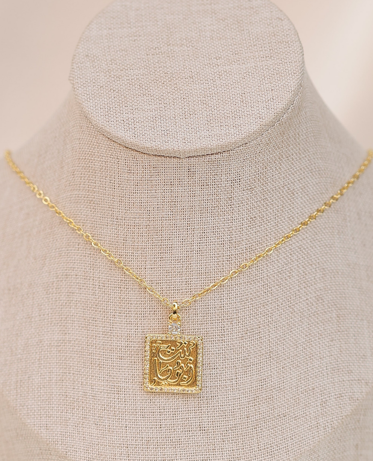 Necklaces ( بنت ابويا )