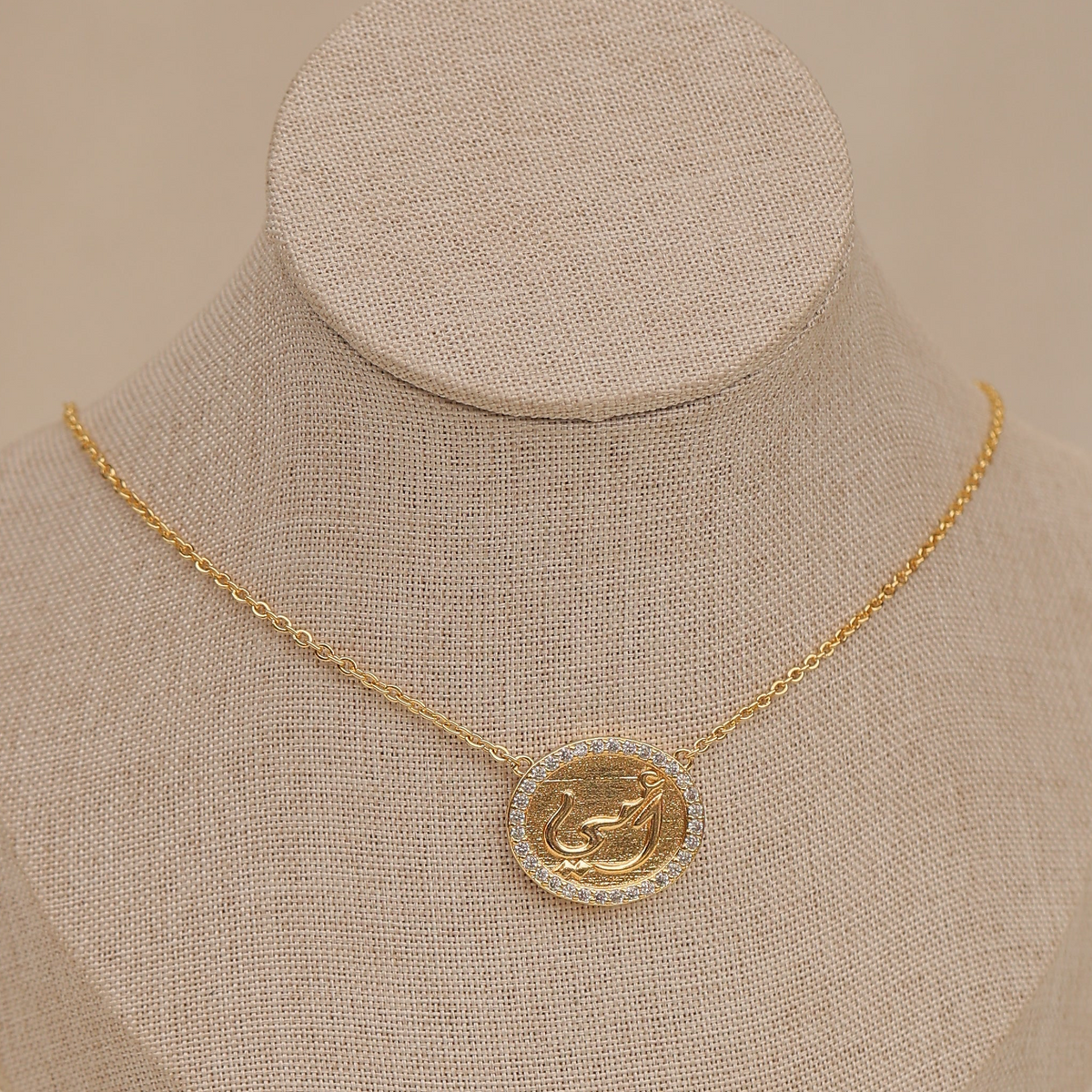Necklaces ( امي )