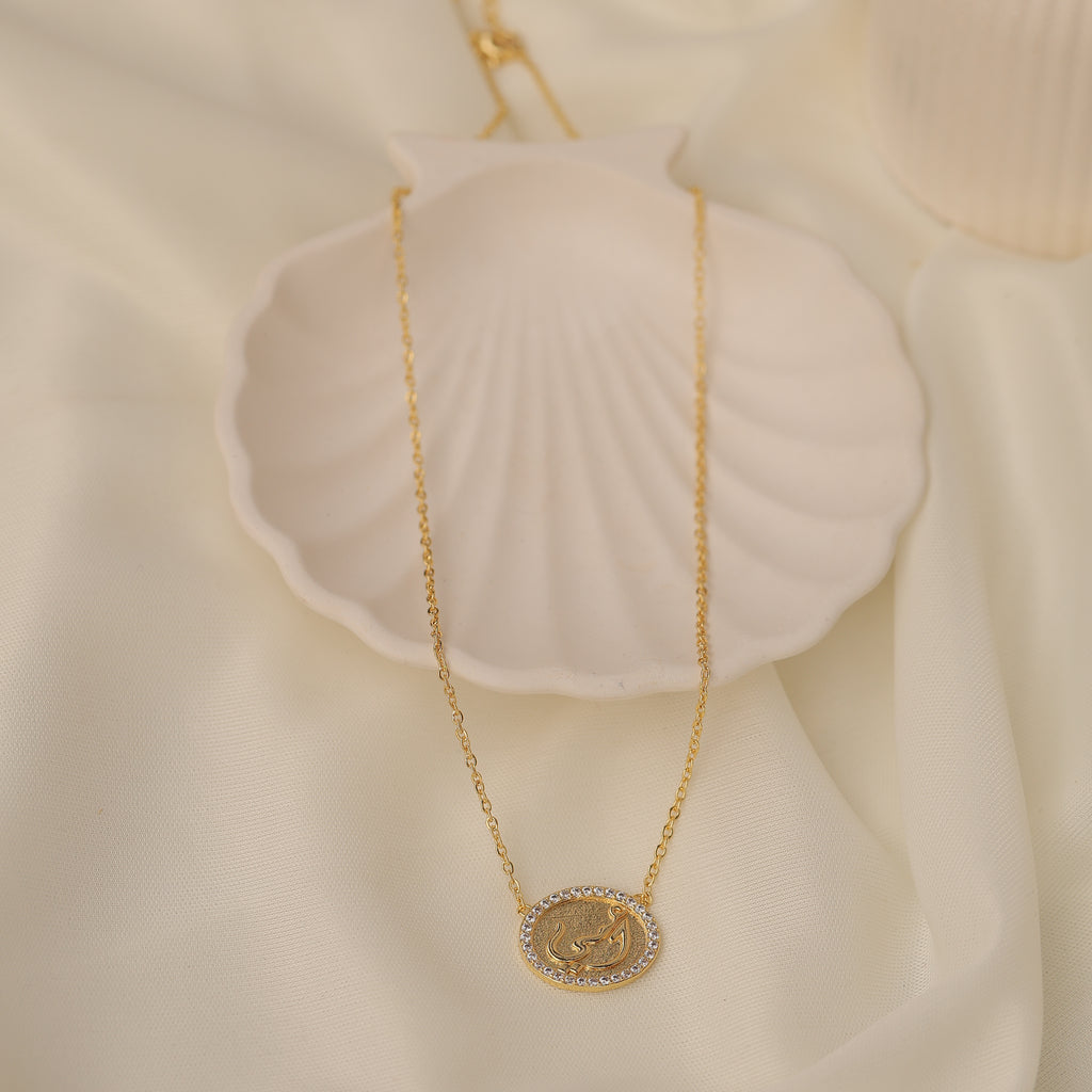 Necklaces ( امي )