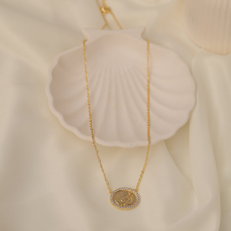 Necklaces ( امي )