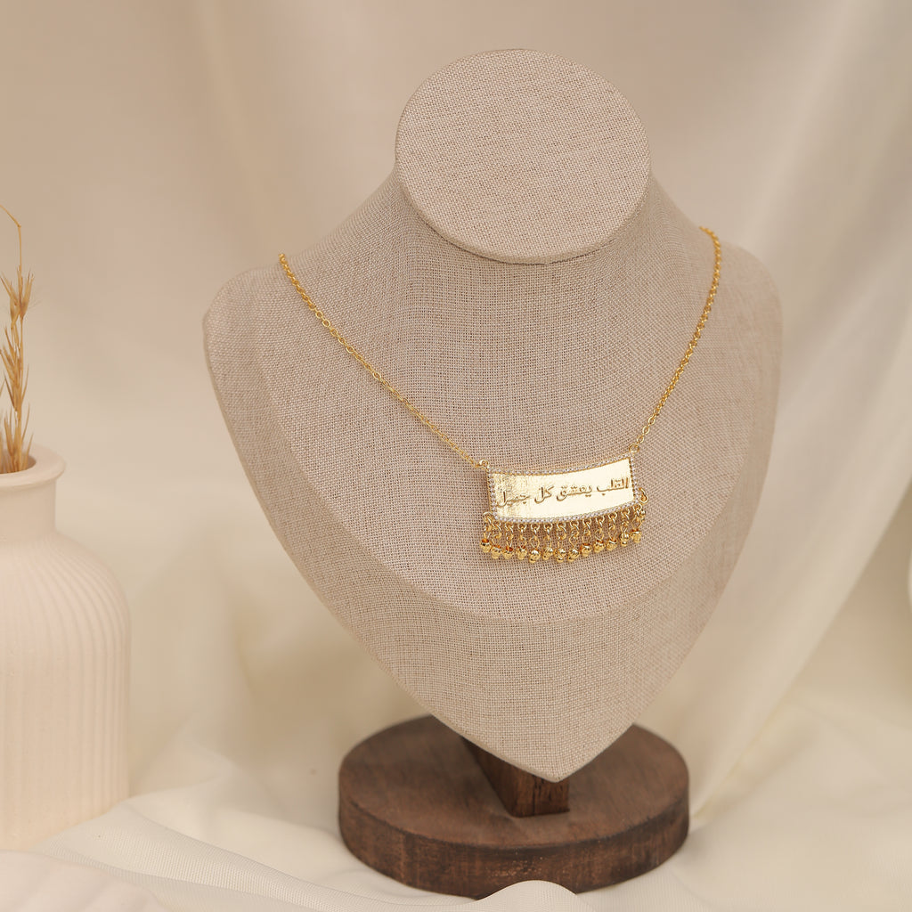 Necklaces ( القلب يعشق كل جميل )