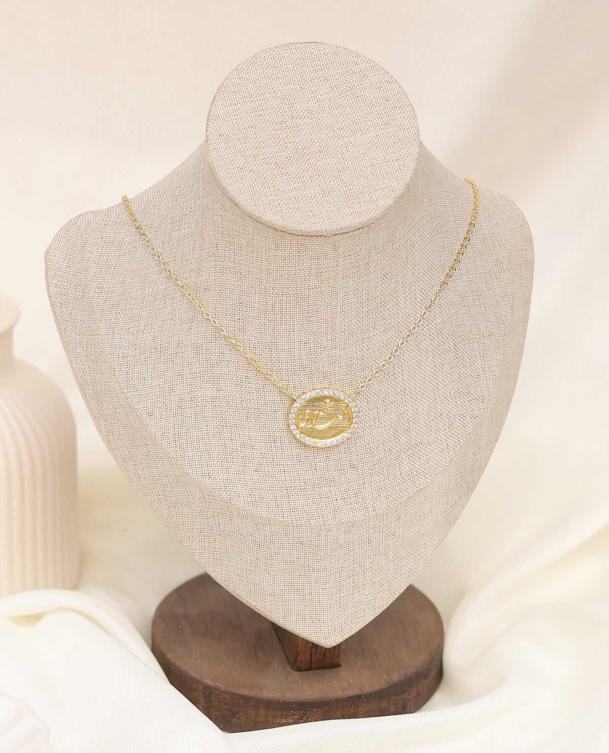 Necklaces ( انت عمري )